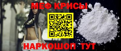 ГАЛЛЮЦИНОГЕННЫЕ ГРИБЫ Тара