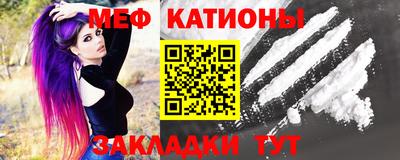 дистиллят марихуана Татарск