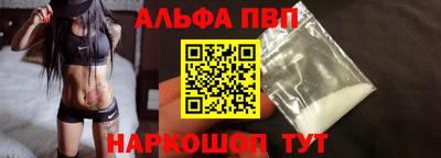 гидра Тверь