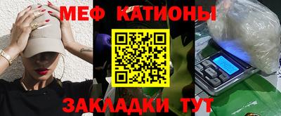 ГАЛЛЮЦИНОГЕННЫЕ ГРИБЫ Тара