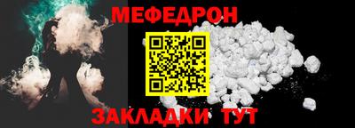 дистиллят марихуана Татарск
