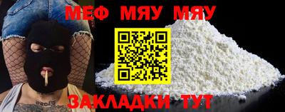 ГАЛЛЮЦИНОГЕННЫЕ ГРИБЫ Тара
