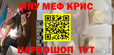ГАЛЛЮЦИНОГЕННЫЕ ГРИБЫ Тара