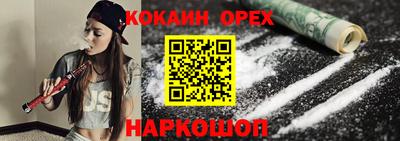 ГАЛЛЮЦИНОГЕННЫЕ ГРИБЫ Тара
