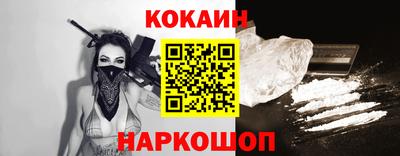 дистиллят марихуана Татарск