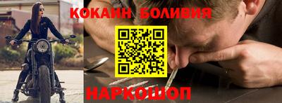 дистиллят марихуана Татарск