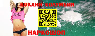дистиллят марихуана Татарск
