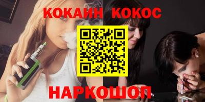 дистиллят марихуана Татарск