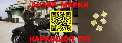 дистиллят марихуана Татарск