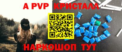 ГАЛЛЮЦИНОГЕННЫЕ ГРИБЫ Тара