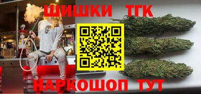 гидра Тверь