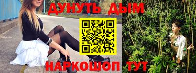 ГАЛЛЮЦИНОГЕННЫЕ ГРИБЫ Тара