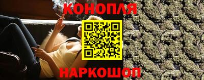 дистиллят марихуана Татарск
