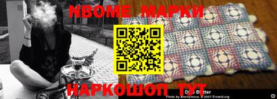 ГАЛЛЮЦИНОГЕННЫЕ ГРИБЫ Тара
