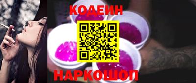 дистиллят марихуана Татарск