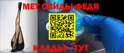 гидра Тверь