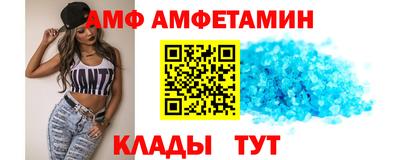 ГАЛЛЮЦИНОГЕННЫЕ ГРИБЫ Тара