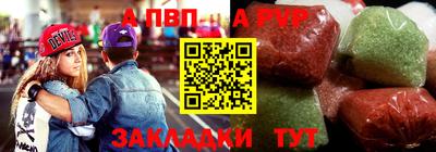 дистиллят марихуана Татарск