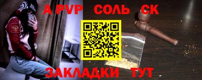 ГАЛЛЮЦИНОГЕННЫЕ ГРИБЫ Тара