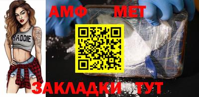 дистиллят марихуана Татарск