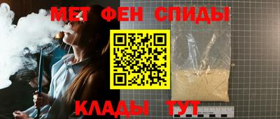 ГАЛЛЮЦИНОГЕННЫЕ ГРИБЫ Тара