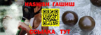 ГАЛЛЮЦИНОГЕННЫЕ ГРИБЫ Тара