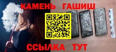 ГАЛЛЮЦИНОГЕННЫЕ ГРИБЫ Тара