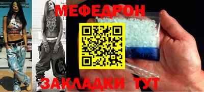 ГАЛЛЮЦИНОГЕННЫЕ ГРИБЫ Тара