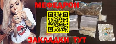 дистиллят марихуана Татарск